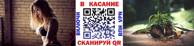 Купить АМФЕТАМИН Марихуана МЕФ Гашиш МДМА Alpha-PVP Дубовка