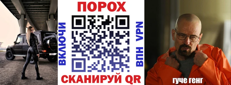 Купить закладки  Дубовка  АМФЕТАМИН Premium 