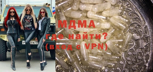 ECSTASY Алексеевка