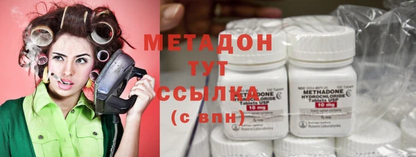 МДМА Алзамай