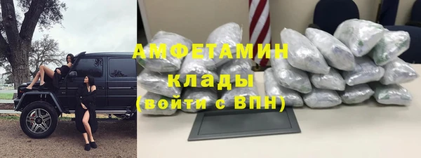 кокаин колумбия Алексин