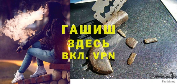 МДМА Алзамай