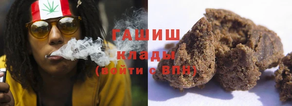 МДМА Алзамай
