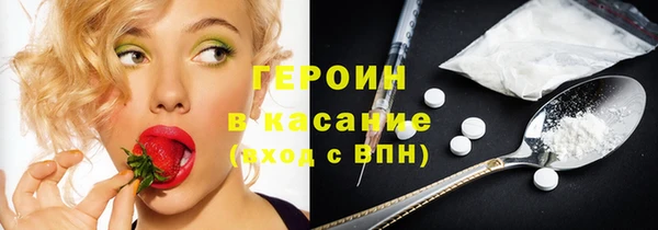 кокаин колумбия Алексин