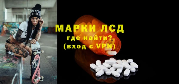 ECSTASY Алексеевка