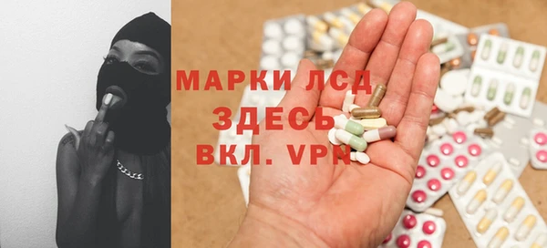 ECSTASY Алексеевка