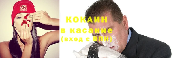кокаин колумбия Алексин
