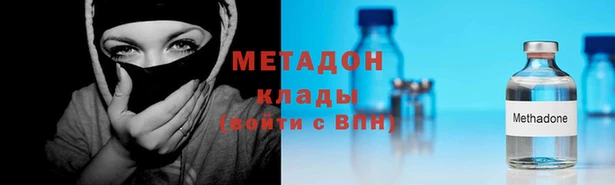 МДМА Алзамай