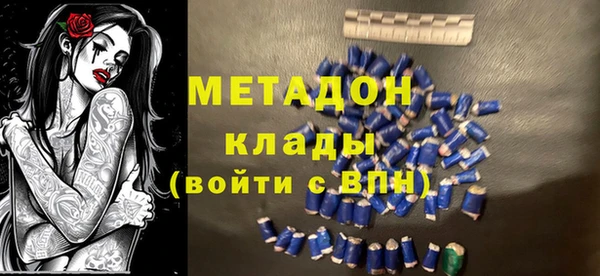 ECSTASY Алексеевка