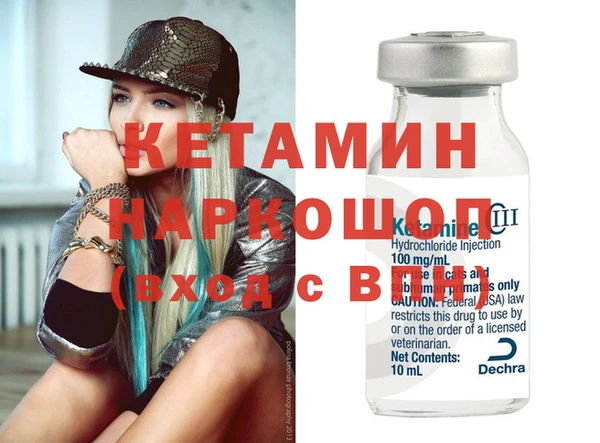 прущие грибы Нея