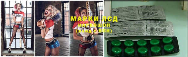 МДМА Алзамай
