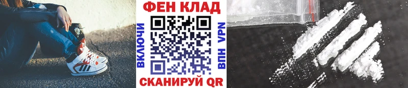 Первитин винт  Купить  Дубовка 