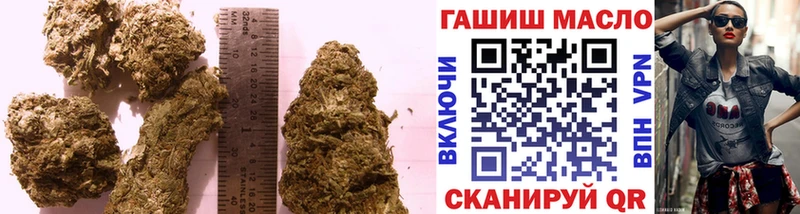 Купить  Дубовка  ТГК вейп 
